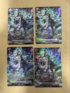 2026年最新】ゾルガの人気アイテム - メルカリ