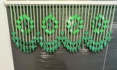 2026年最新】レトロポップ のれんの人気アイテム - メルカリ