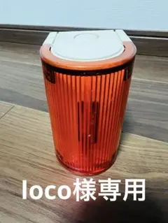 2026年最新】セコムフラッシュライトの人気アイテム - メルカリ