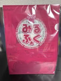 2026年最新】みるくふぁくとりー c104の人気アイテム - メルカリ