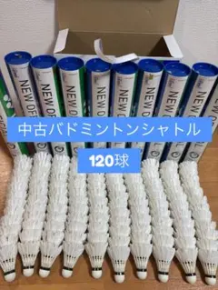 2026年最新】エアロセンサ500の人気アイテム - メルカリ