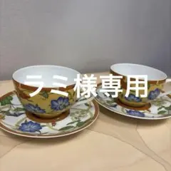 2026年最新】エルメス シエスタの人気アイテム - メルカリ