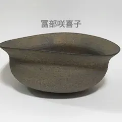 2026年最新】冨部咲喜子の人気アイテム - メルカリ