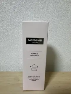 2026年最新】ユニシティ ネイジーンの人気アイテム - メルカリ