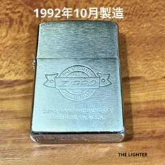 2026年最新】THE birthday ZIPPOの人気アイテム - メルカリ