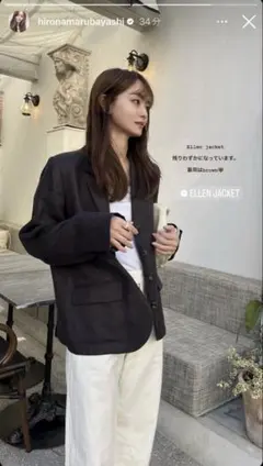 2026年最新】丸林広奈の人気アイテム - メルカリ