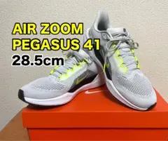 2026年最新】ペガサス41 28.5の人気アイテム - メルカリ