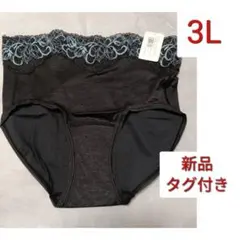 2026年最新】マルコ サニタリーショーツの人気アイテム - メルカリ