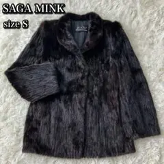 2026年最新】サガミンク ゴールドタグの人気アイテム - メルカリ