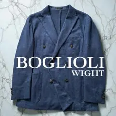 2026年最新】ボリオリ wightの人気アイテム - メルカリ