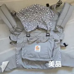 2026年最新】エルゴ 抱っこ紐 星の人気アイテム - メルカリ