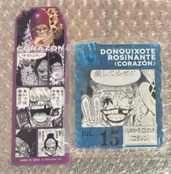 2026年最新】コラソン アクリルブロックの人気アイテム - メルカリ