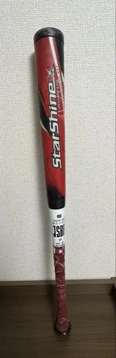 2026年最新】アシックス スターシャイン2ndの人気アイテム - メルカリ