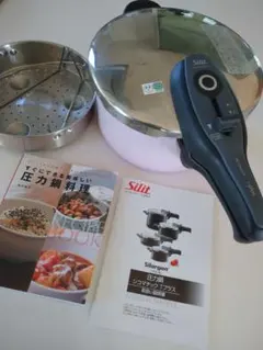 2026年最新】シリット 鍋の人気アイテム - メルカリ