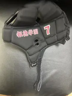 2026年最新】報徳学園 キャップの人気アイテム - メルカリ