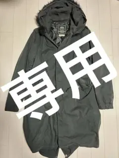 2026年最新】モッズコートの人気アイテム - メルカリ