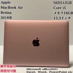2026年最新】macbook air 2018 16gbの人気アイテム - メルカリ
