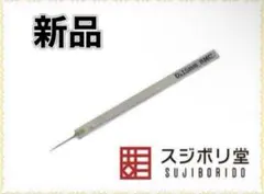 2026年最新】bmcタガネの人気アイテム - メルカリ