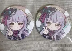 2026年最新】友希那 缶バッジの人気アイテム - メルカリ