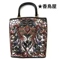 2026年最新】香鳥屋 ビーズの人気アイテム - メルカリ