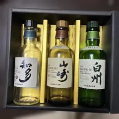 2026年最新】サントリー 山崎 1923の人気アイテム - メルカリ