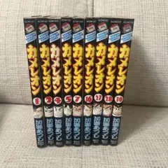 2026年最新】カメレオン 47巻の人気アイテム - メルカリ