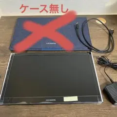 2026年最新】iodata モニター 15．6の人気アイテム - メルカリ