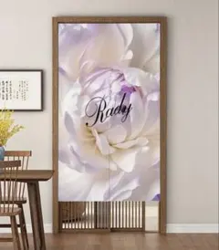 2026年最新】rady カーテンの人気アイテム - メルカリ