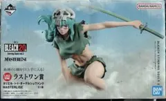 2026年最新】BLEACH ネリエル フィギュアの人気アイテム - メルカリ