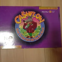 2026年最新】キャッシュフロー 日本語版の人気アイテム - メルカリ