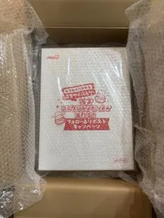 2026年最新】ひこねのりお の人気アイテム - メルカリ