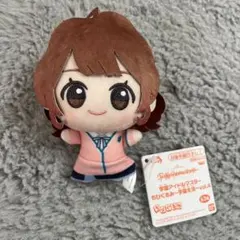 2026年最新】学マス ちびぐるみの人気アイテム - メルカリ