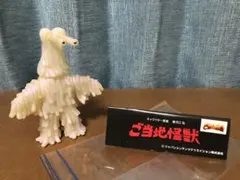 2026年最新】ウードンソフビの人気アイテム - メルカリ