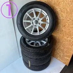 2026年最新】blizzak vrx2 195／65r15の人気アイテム - メルカリ