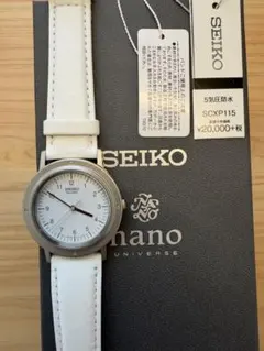 2026年最新】セイコー シャリオ ナノユニバースの人気アイテム - メルカリ