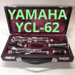 2026年最新】yamaha ycl 62の人気アイテム - メルカリ