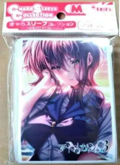 2026年最新】柳木の人気アイテム - メルカリ