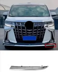 2026年最新】アルファード 30 モデリスタ 左の人気アイテム - メルカリ