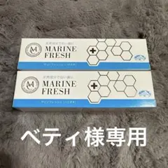 2026年最新】エコロインターナショナルの人気アイテム - メルカリ