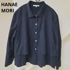 2026年最新】森英恵 トップスの人気アイテム - メルカリ