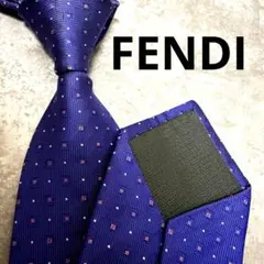 2026年最新】Fendiの人気アイテム - メルカリ