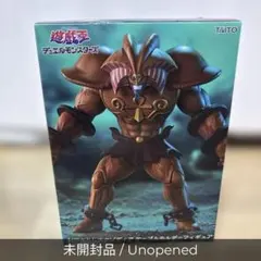 2026年最新】封印されしエクゾディア ケーブルホルダーフィギュアの