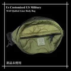 2026年最新】m-65 quilted liner bodyの人気アイテム - メルカリ