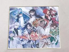 2026年最新】リジェフェスの人気アイテム - メルカリ