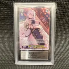 2026年最新】リアス sp ヴァイスの人気アイテム - メルカリ