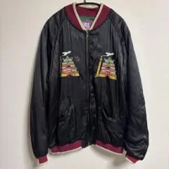 2026年最新】千と千尋の神隠し スカジャンの人気アイテム - メルカリ