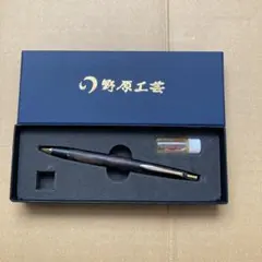 2026年最新】野原工芸ボールペンの人気アイテム - メルカリ