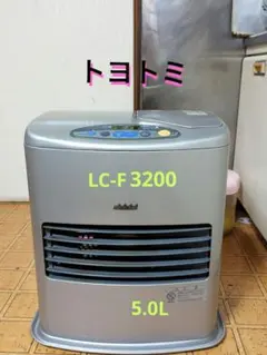 2026年最新】トヨトミ 石油ファンヒーター lc-320の人気アイテム