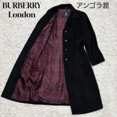 2026年最新】バーバリー アンゴラコートの人気アイテム - メルカリ