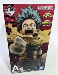 2026年最新】A賞 緑谷出久の人気アイテム - メルカリ